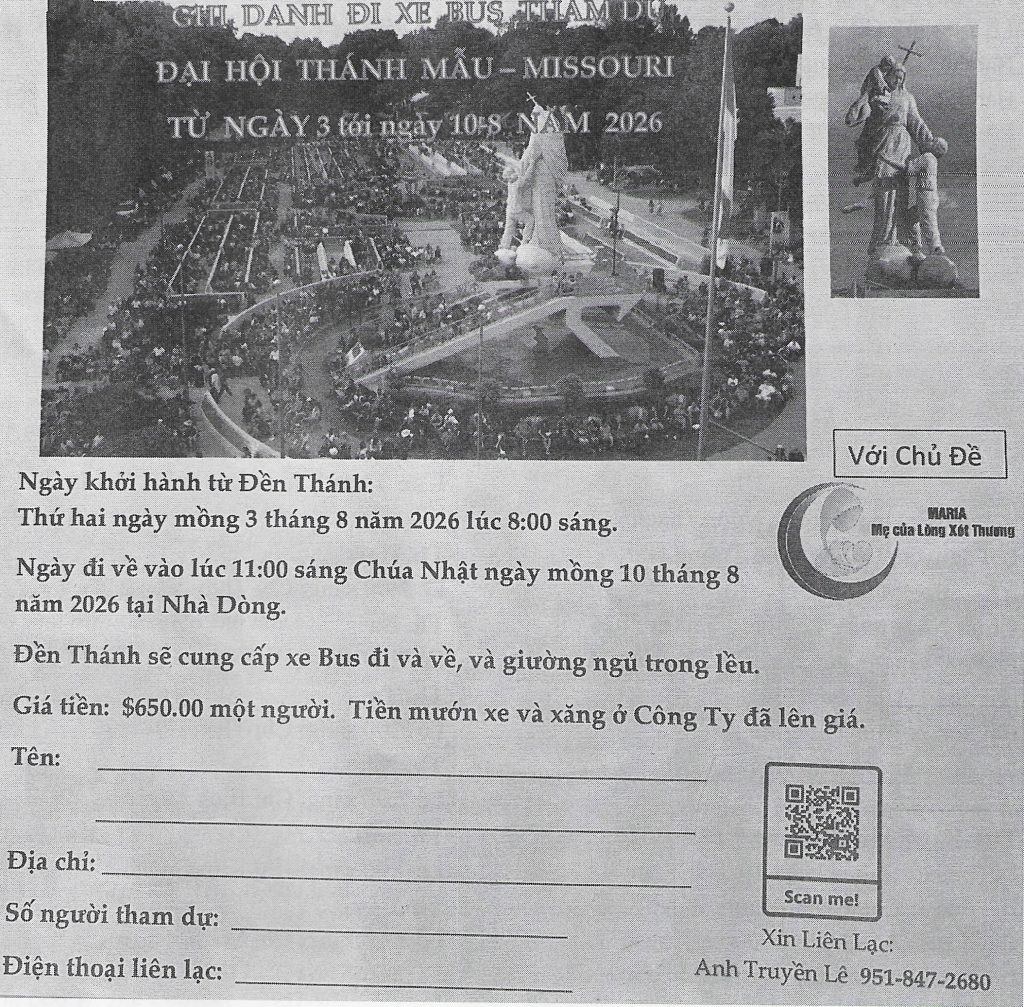 Marian Day Trip Form